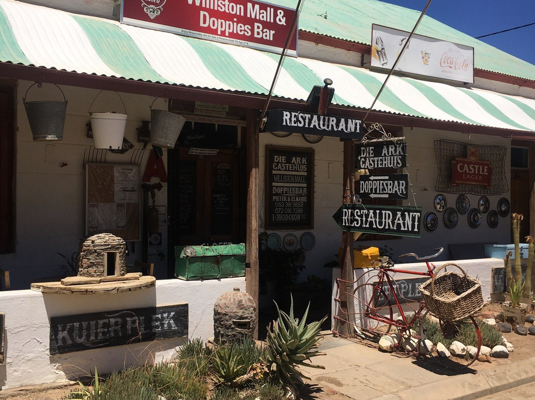 Williston Mall-Williston必去景点