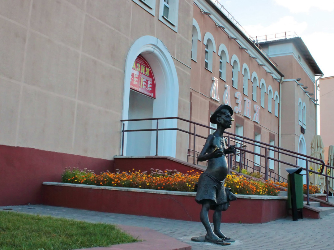 Sculpture of Bathers Vasya-Lida必去景点