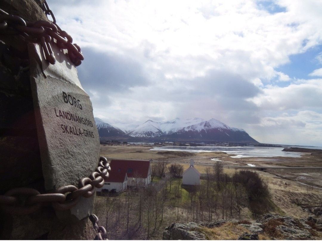 Borgarnes Regional Information Centre-博尔加内斯必去景点