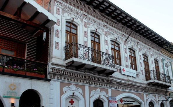 Instituto Azuayo de Folklore-昆卡必去景点