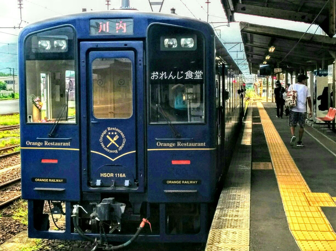 Hisatsu Orange Railway-八代市必去景点