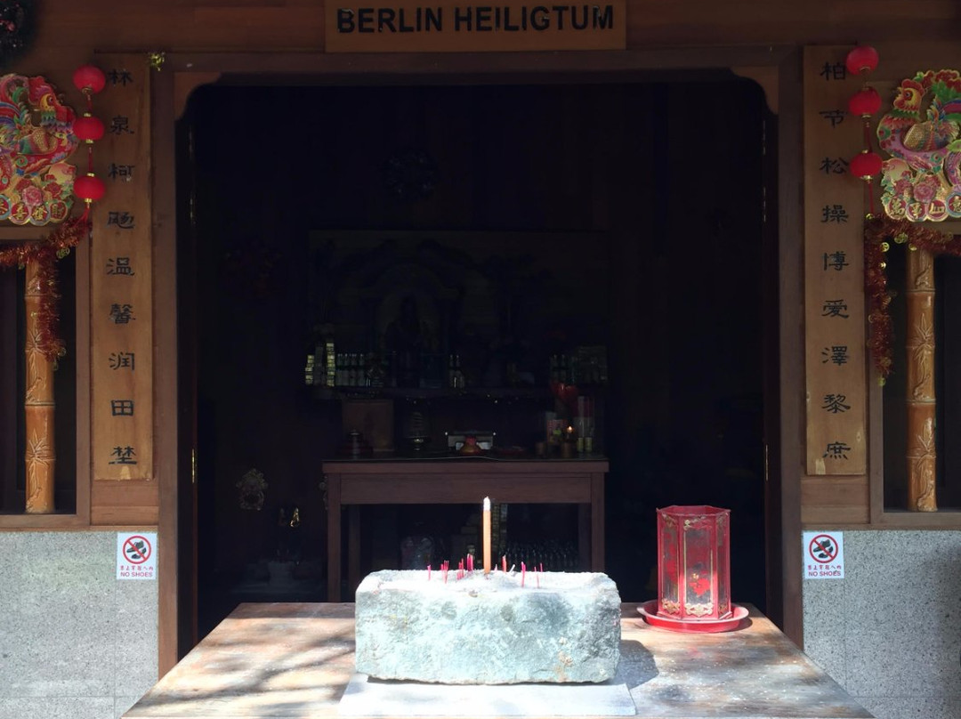 German Girl Shrine景点图片