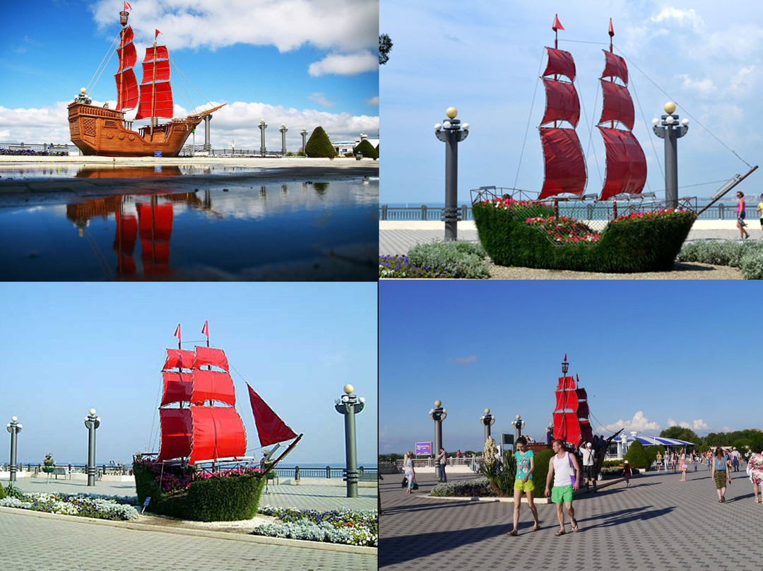 Scarlet Sails Ship景点图片