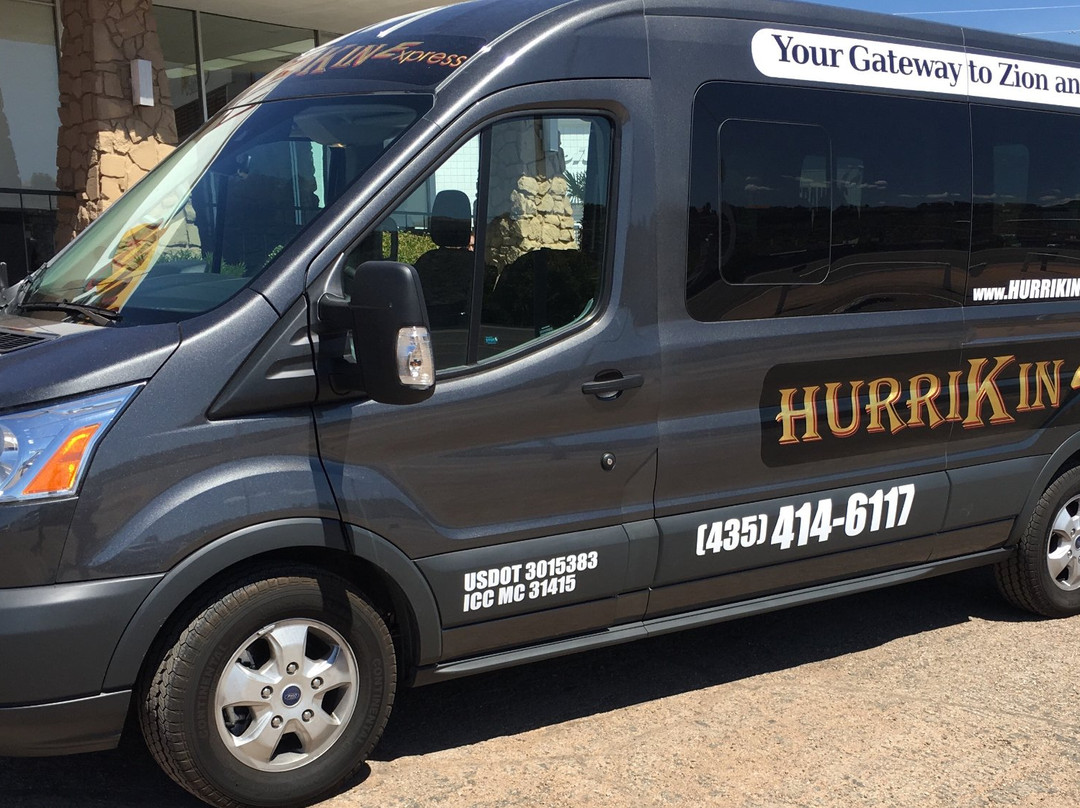 Hurrikin Express-哈里肯必去景点