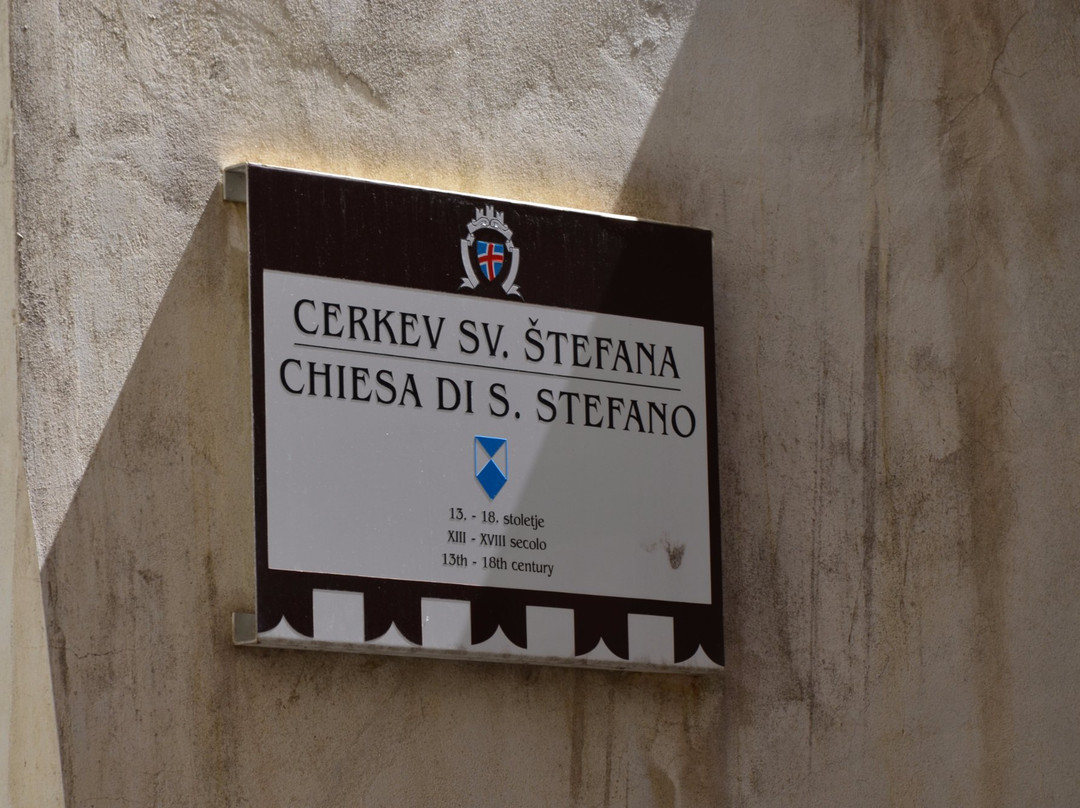 St Stephen's Church景点图片