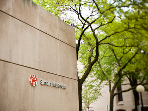 Smart艺术博物馆-芝加哥必去景点