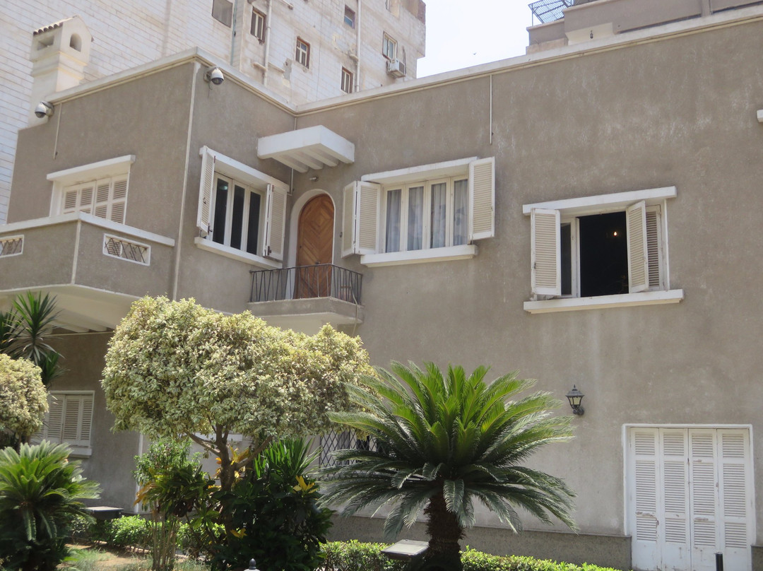 Taha Hussein Museum景点图片
