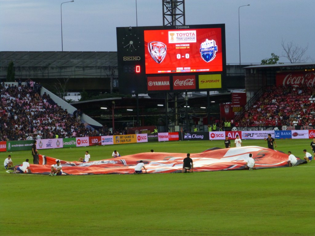 SCG Stadium-暖武里必去景点