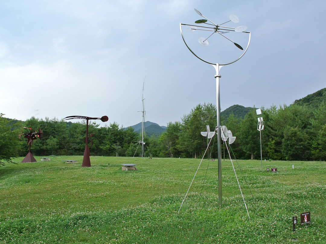 Susumu Shingu Wind Museum景点图片