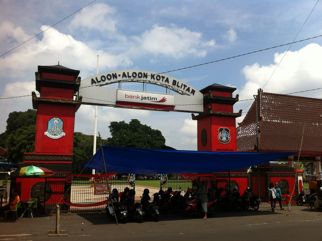 Blitar City Square景点图片