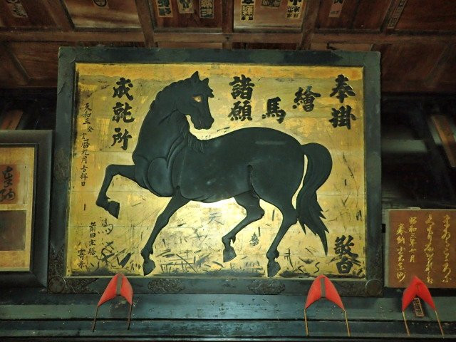Angoji Temple-南砺市必去景点