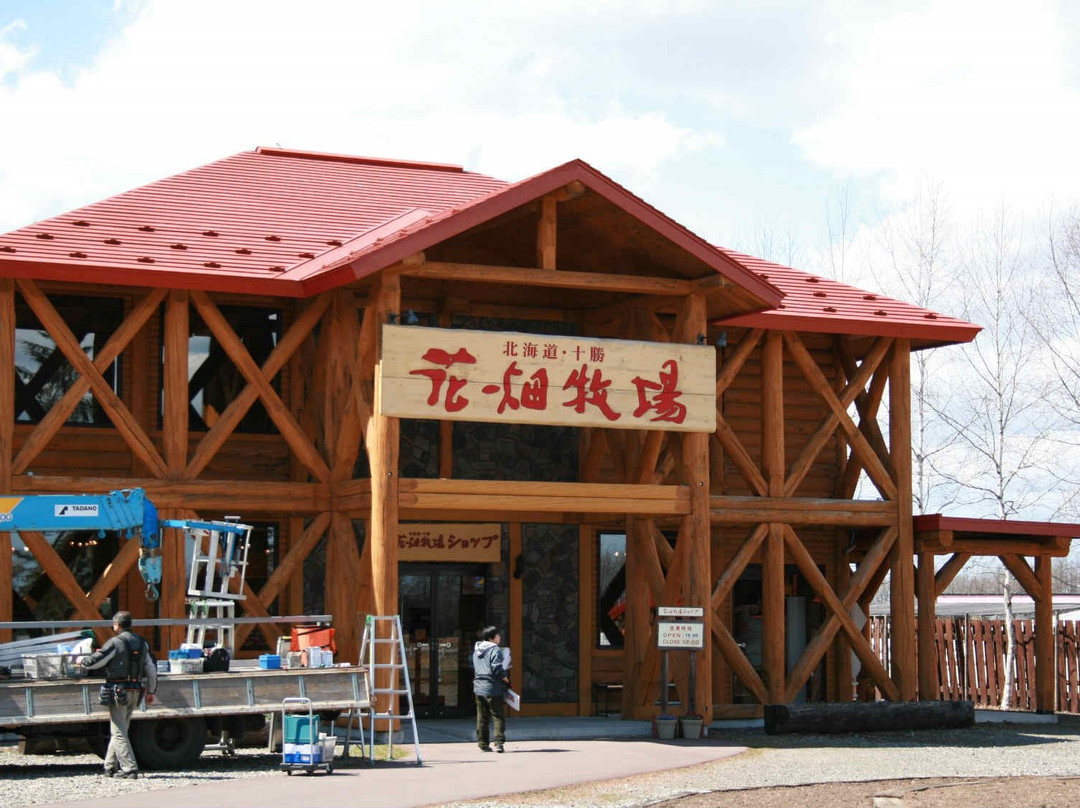 花畑牧場-中札内村必去景点