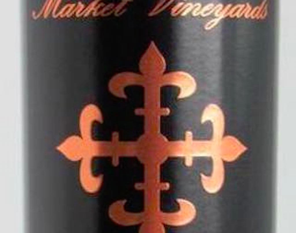 Market Vineyards景点图片