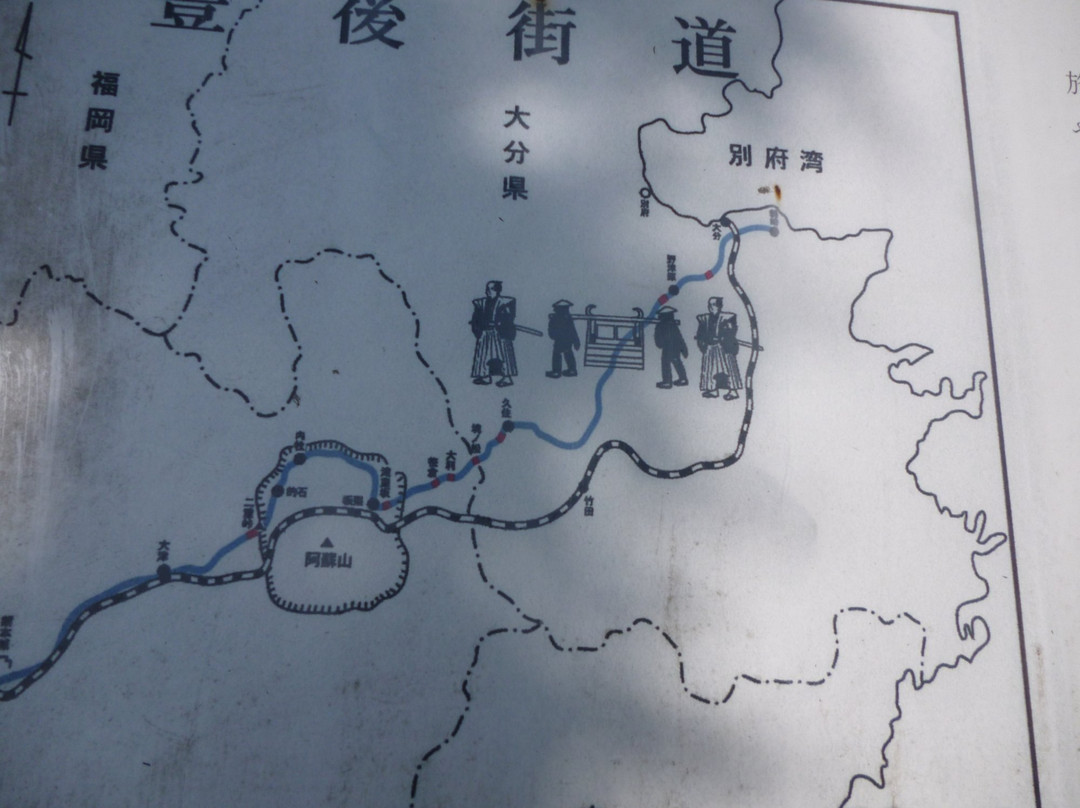 Futae Toge no Ishidatami-阿苏市必去景点