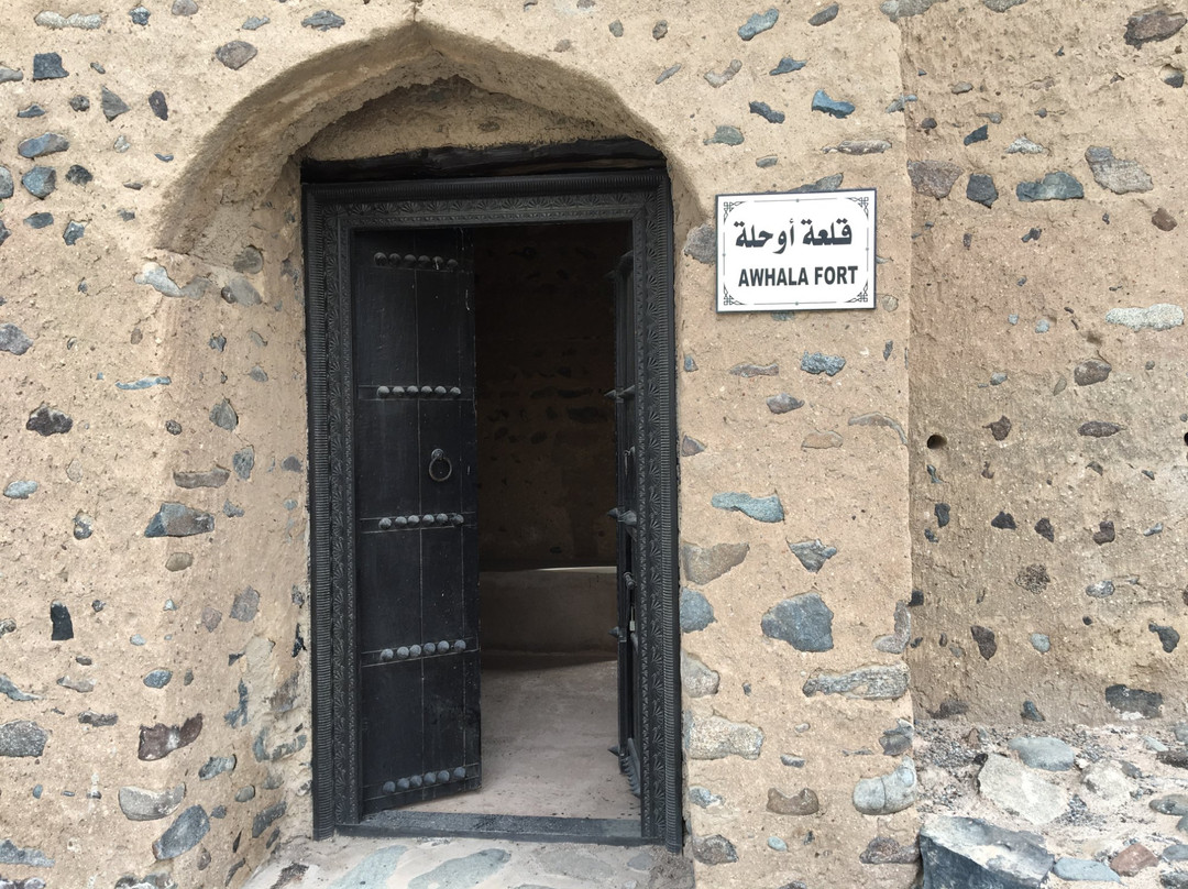 Awhala Fort-富查伊拉必去景点