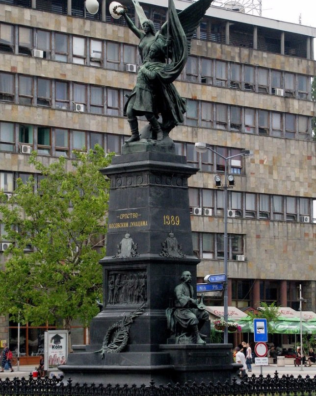 Monument to the Kosovo Heroes (Spomenik kosovskim junacima)景点图片