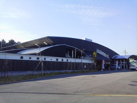 Umenosato Tsukigase Onsen-奈良市必去景点