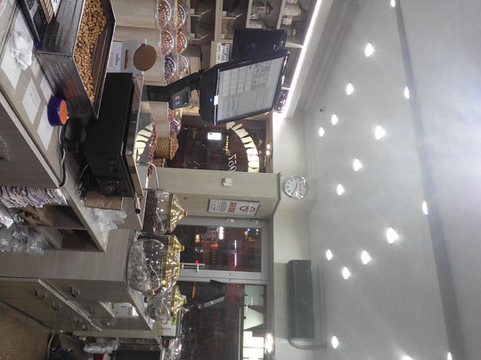 Şahlan Kuruyemiş-开塞利省必去景点