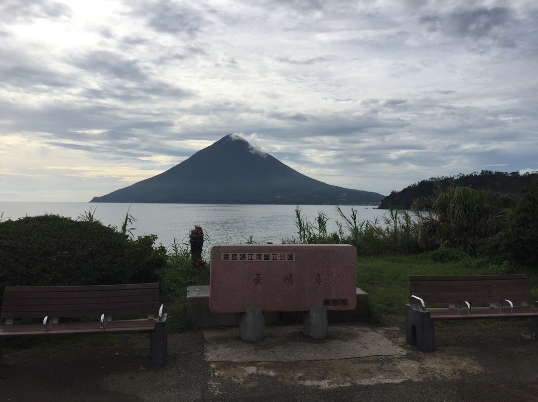 Nagasakibana Park-市来串木野市必去景点
