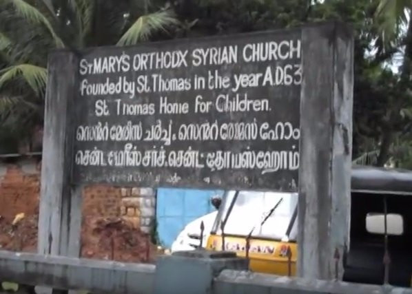 St. Mary's Orthodox Church-肯亚库玛利必去景点