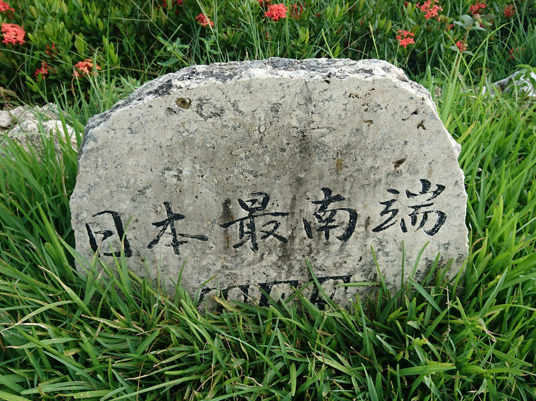 Kohamajima Country Club景点图片
