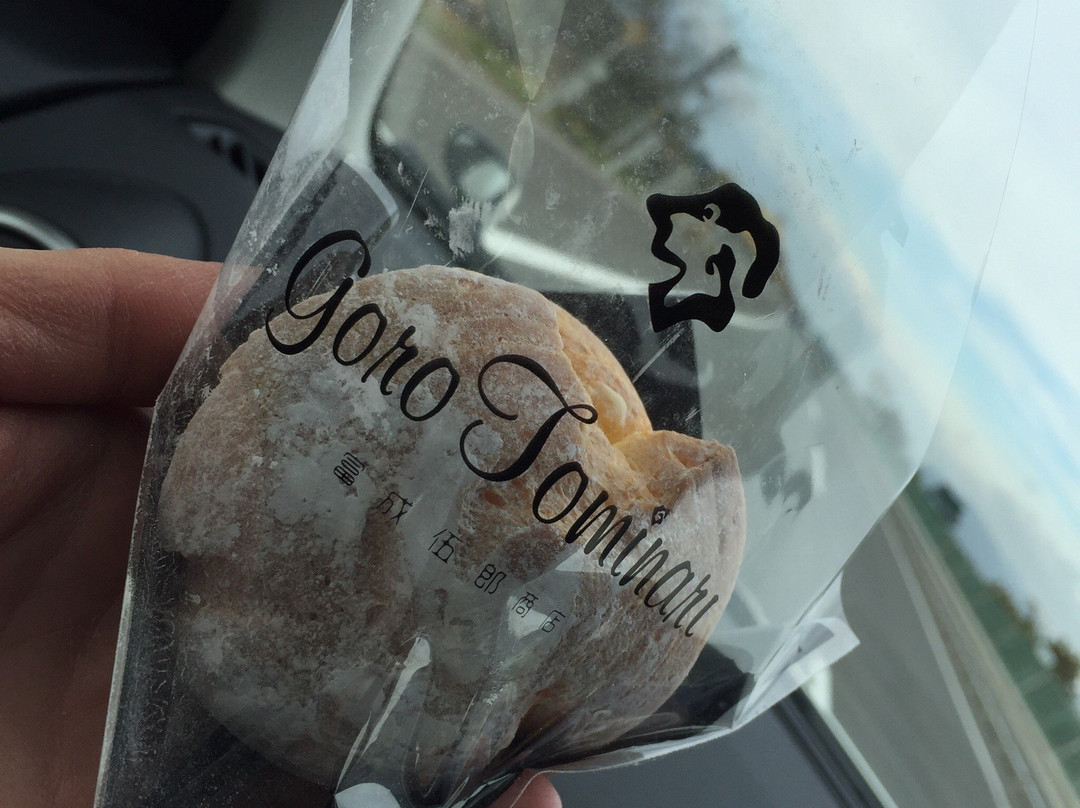 Tominari Goro Shoten-松本市必去景点