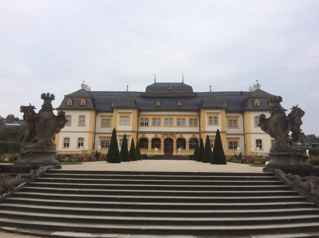 Hotel Am Rokokogarten主图