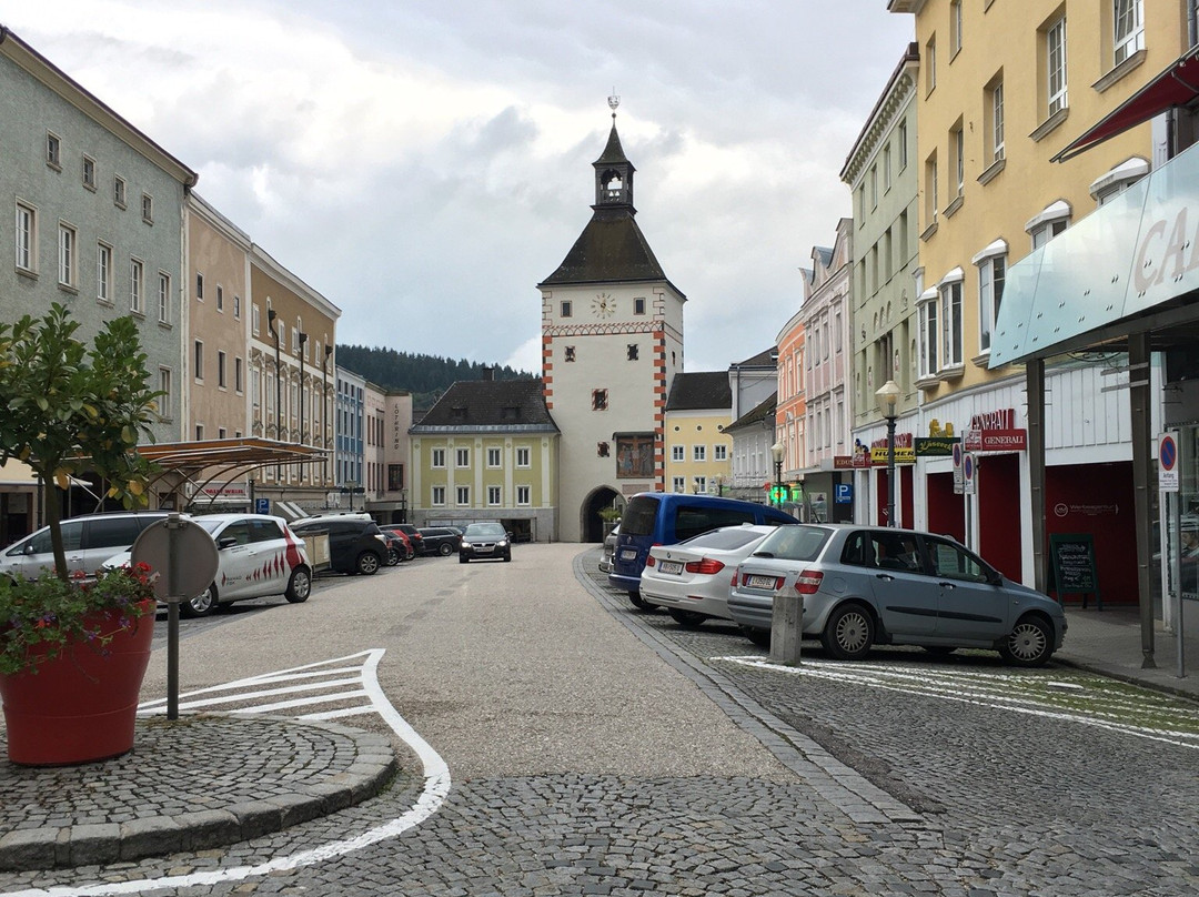 Die Stadttürme Vöcklabruck-Voecklabruck必去景点