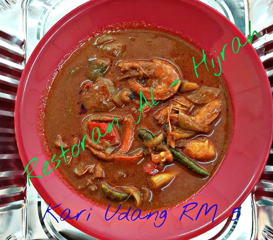 Padang Serai餐馆和美食-Restoran Al Hijrah