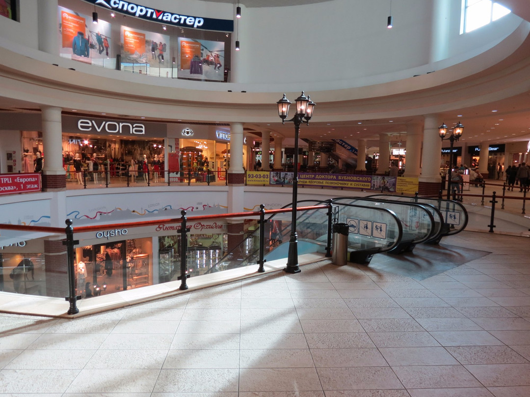 Shopping Center Evropa景点图片