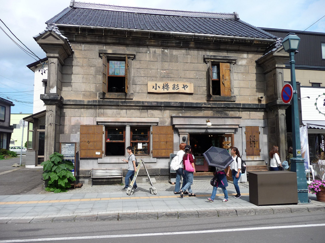 Otaru Glass-no-hi Irodoriya-小樽市必去景点