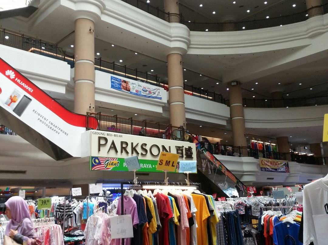 Berjaya Megamall-关丹必去景点