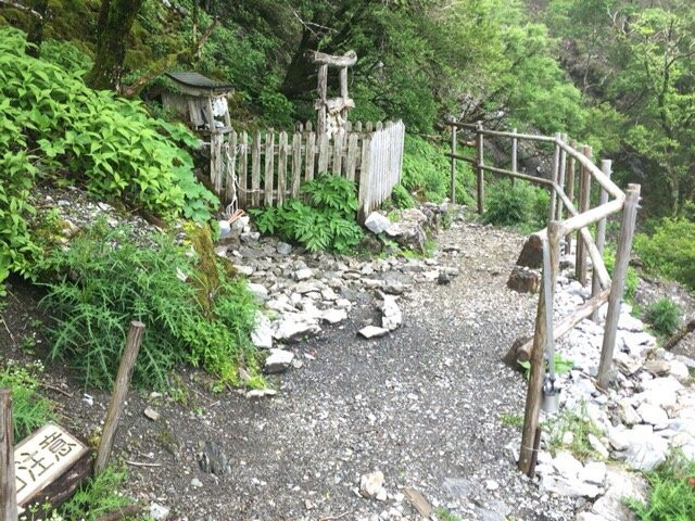 Mt. Tsurugi Spring-三好市必去景点