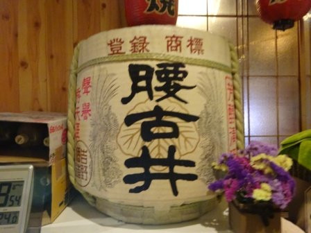 Shichirigawa Valley-君津市必去景点