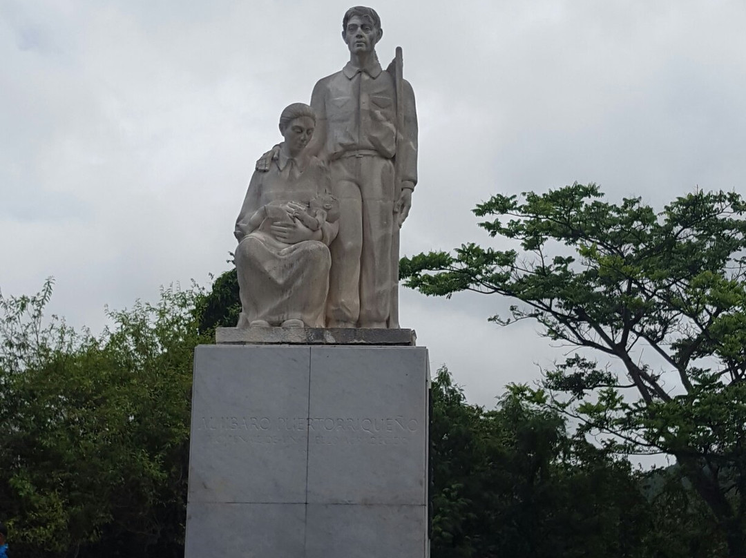 Monumento al Jíbaro Puertorriqueño-Salinas必去景点