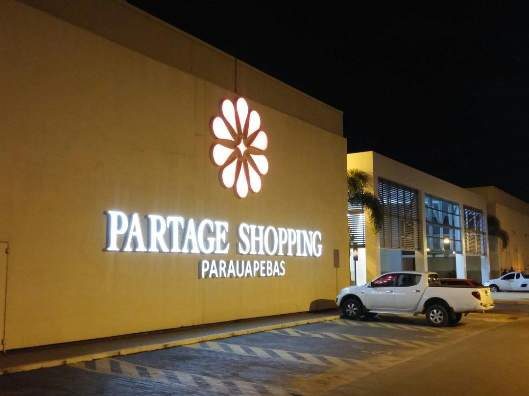 Partage Shopping Parauapebas景点图片