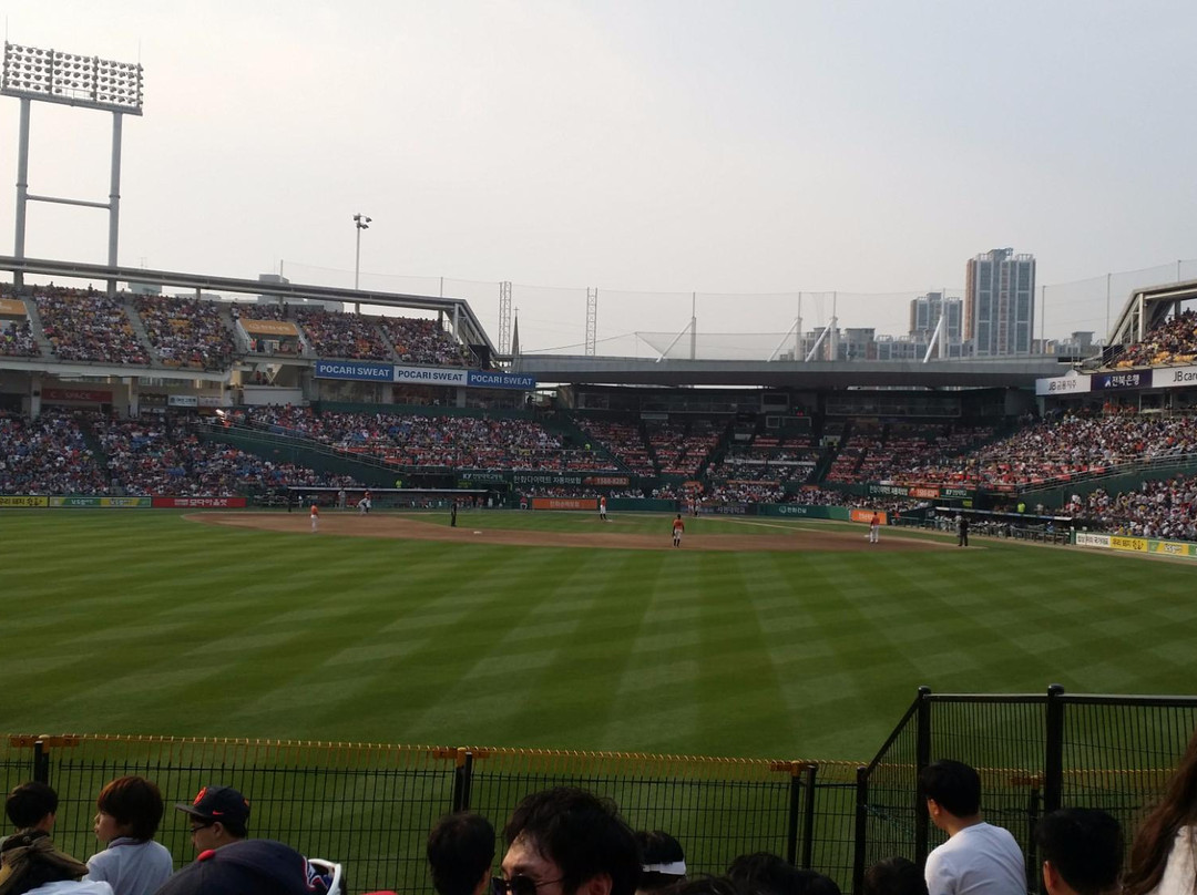 Hanwha Life Insurance Eagles Park-大田必去景点