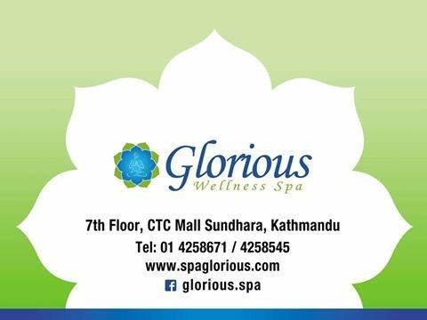 Glorious Wellness Spa-加德满都必去景点