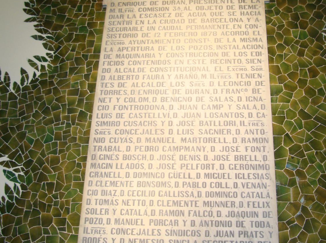 Casa de les Aigues de Montcada i Reixac-Montcada i Reixac必去景点