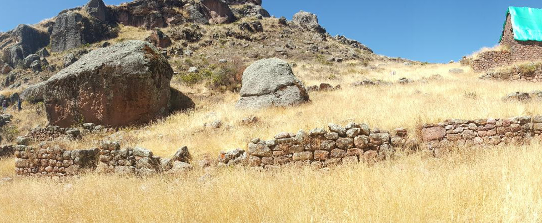Complejo Arqueologico de Inca Wasi-Huaytara必去景点