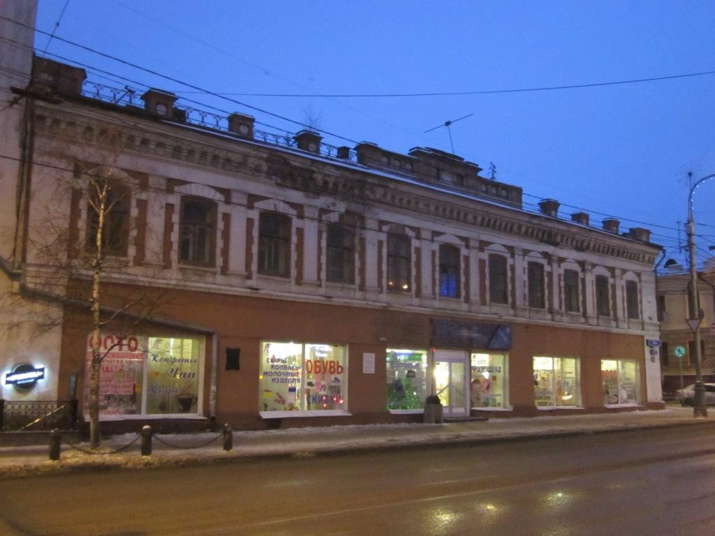 Shopping Center of Smirnov-克拉斯诺亚尔斯克必去景点