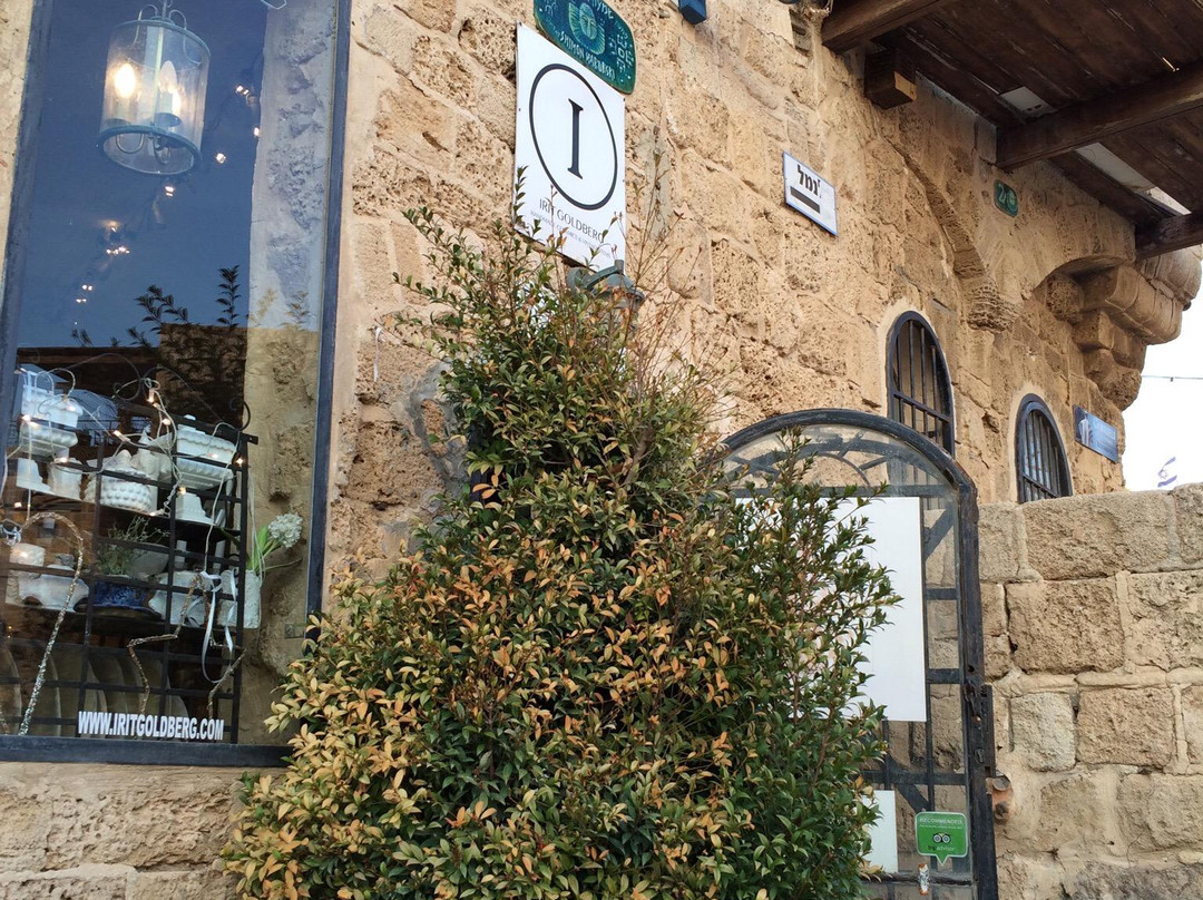 Irit Goldberg - Handmade Ceramics-雅法必去景点