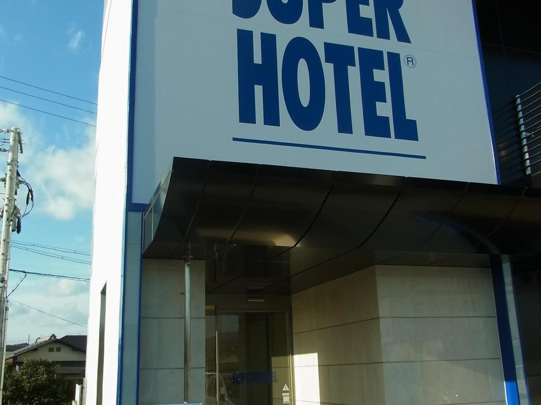 Superhotel Shiga Kusatsu Along National Highway1主图