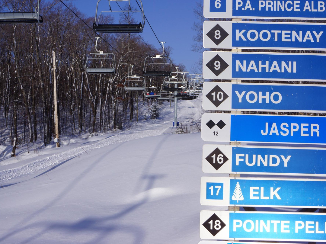 Vallee-du-Parc-Shawinigan必去景点