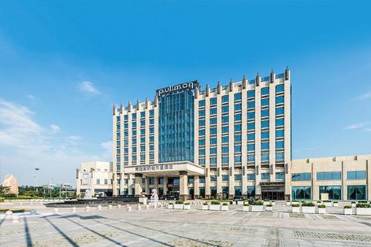 青岛紫玥铂尔曼酒店-官方