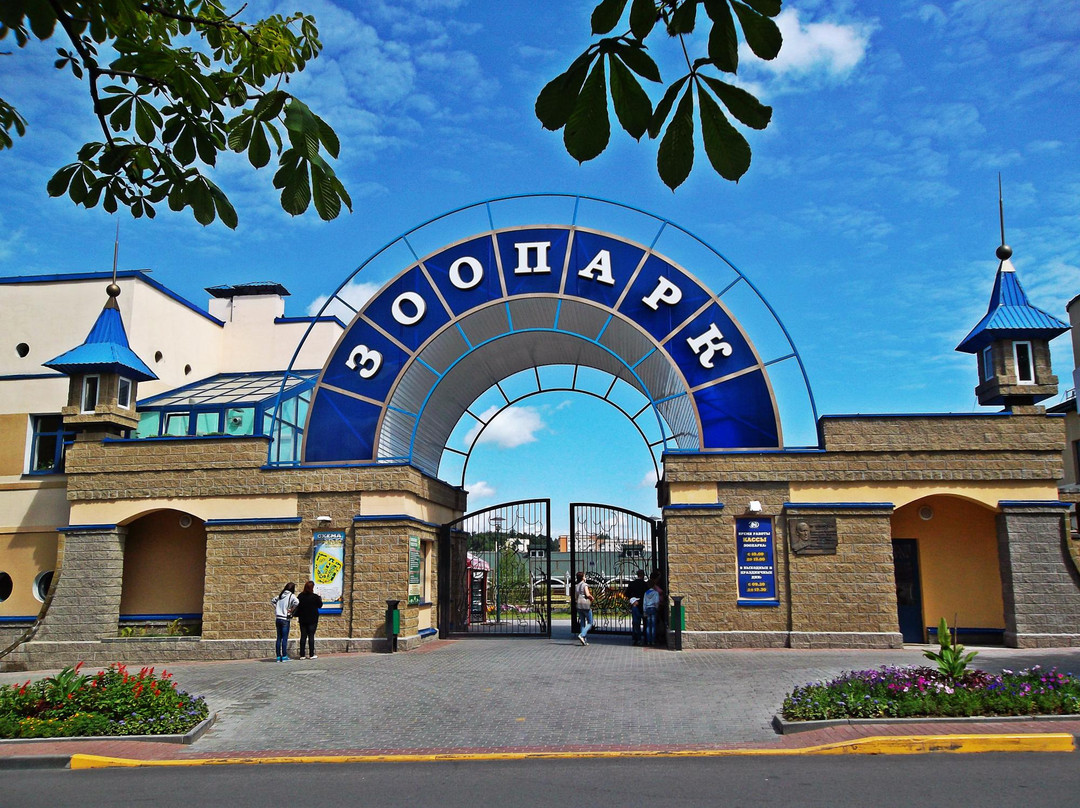 Grodno Zoo-格罗德诺必去景点