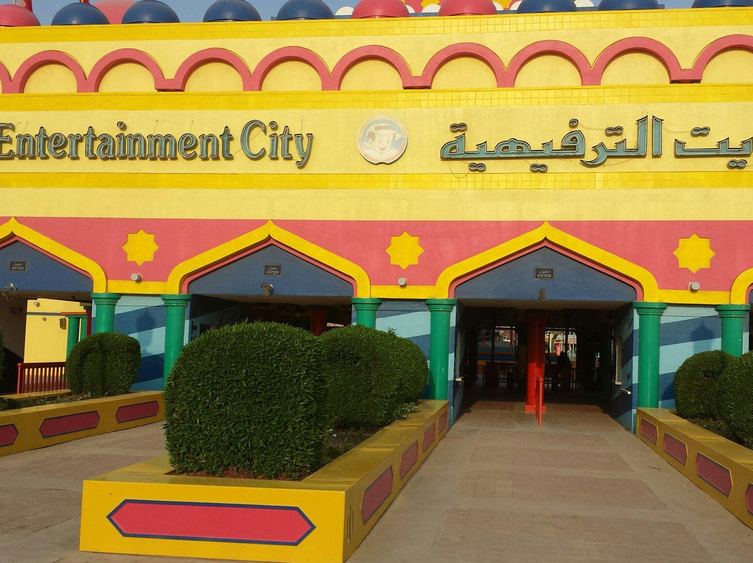 Entertainment City-Kuwait City必去景点