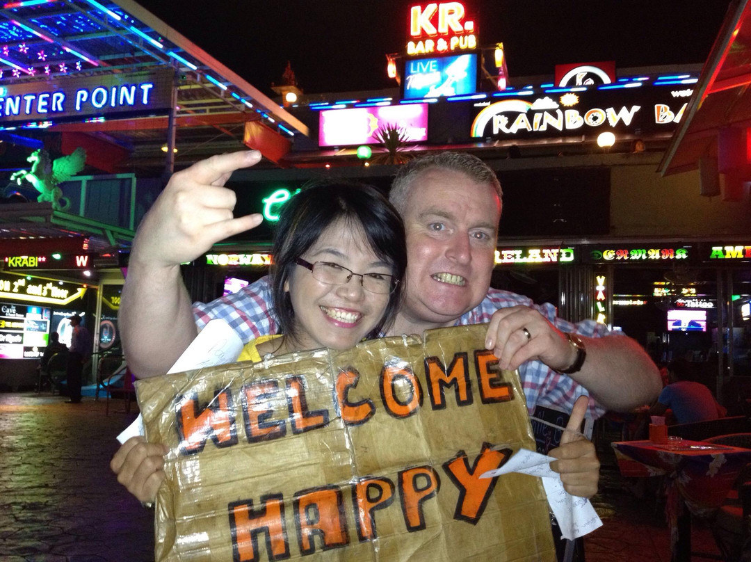 Smile Bar-奥南必去景点