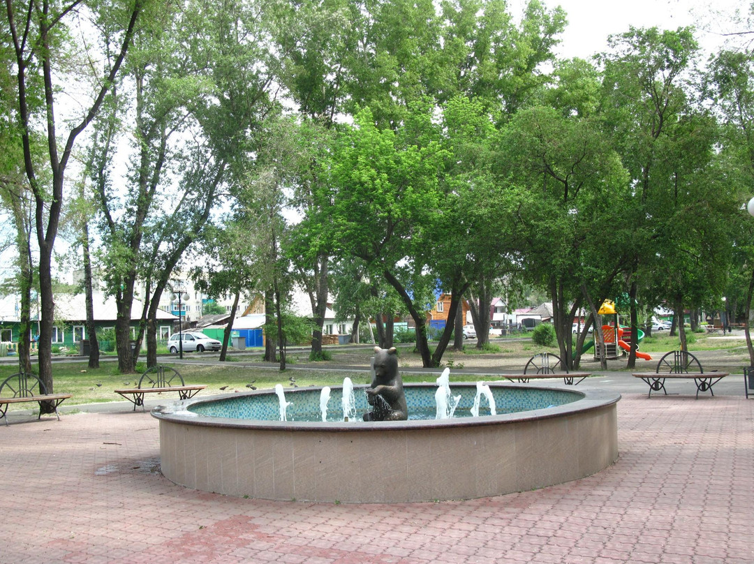 Bear Cub Park-Abakan必去景点