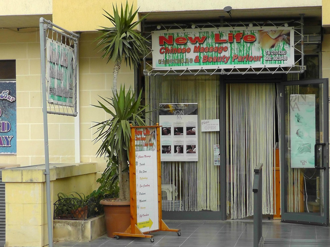 圣安东旅游景点-New Life Spa